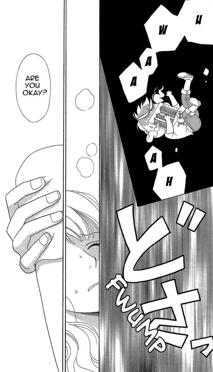 Koichirakashite Chapter 6.1 page 6 - Chapter 6.1