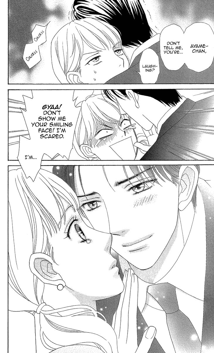Koichirakashite Chapter 6.2 page 11 - Chapter 6.2