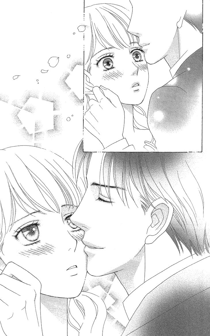 Koichirakashite Chapter 6.2 page 12 - Chapter 6.2