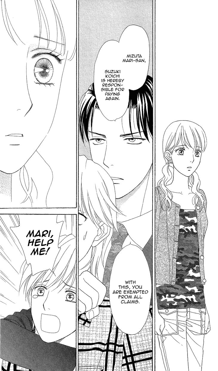 Koichirakashite Chapter 6.2 page 16 - Chapter 6.2