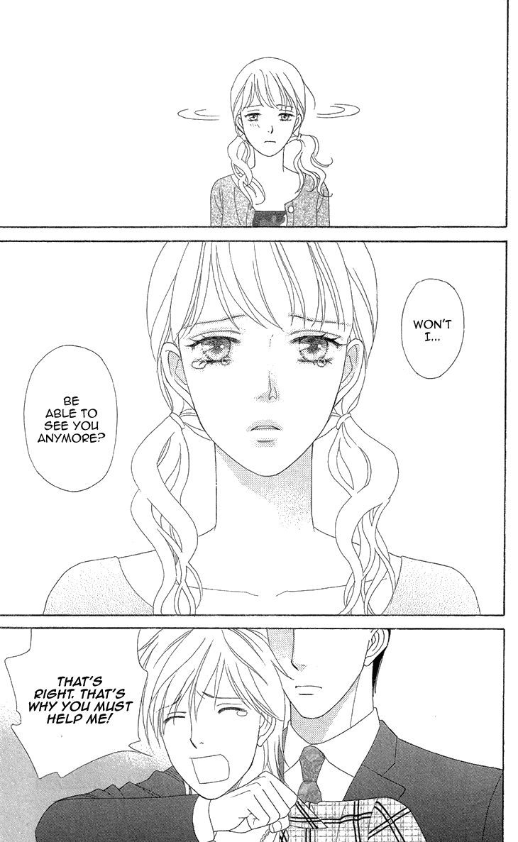 Koichirakashite Chapter 6.2 page 18 - Chapter 6.2