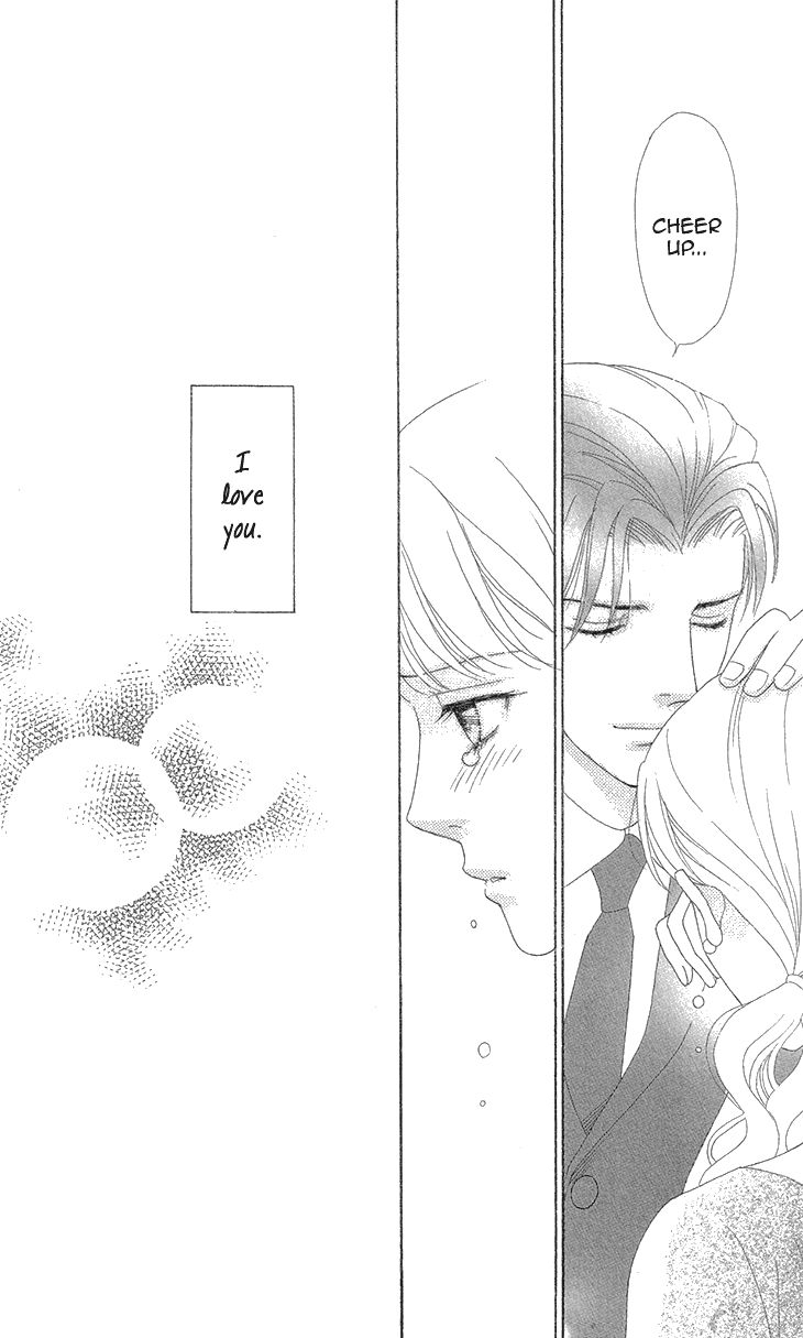 Koichirakashite Chapter 6.2 page 20 - Chapter 6.2