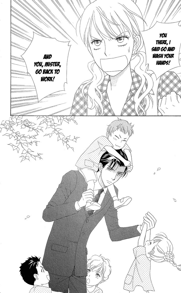 Koichirakashite Chapter 6.2 page 22 - Chapter 6.2