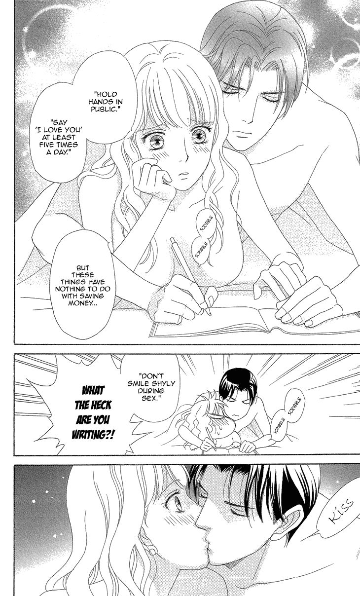 Koichirakashite Chapter 6.2 page 24 - Chapter 6.2