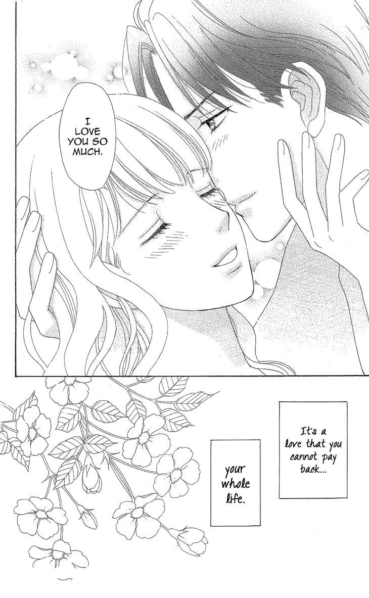 Koichirakashite Chapter 6.2 page 26 - Chapter 6.2