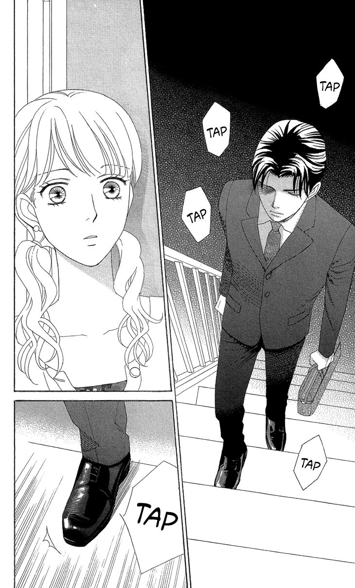Koichirakashite Chapter 6.2 page 3 - Chapter 6.2
