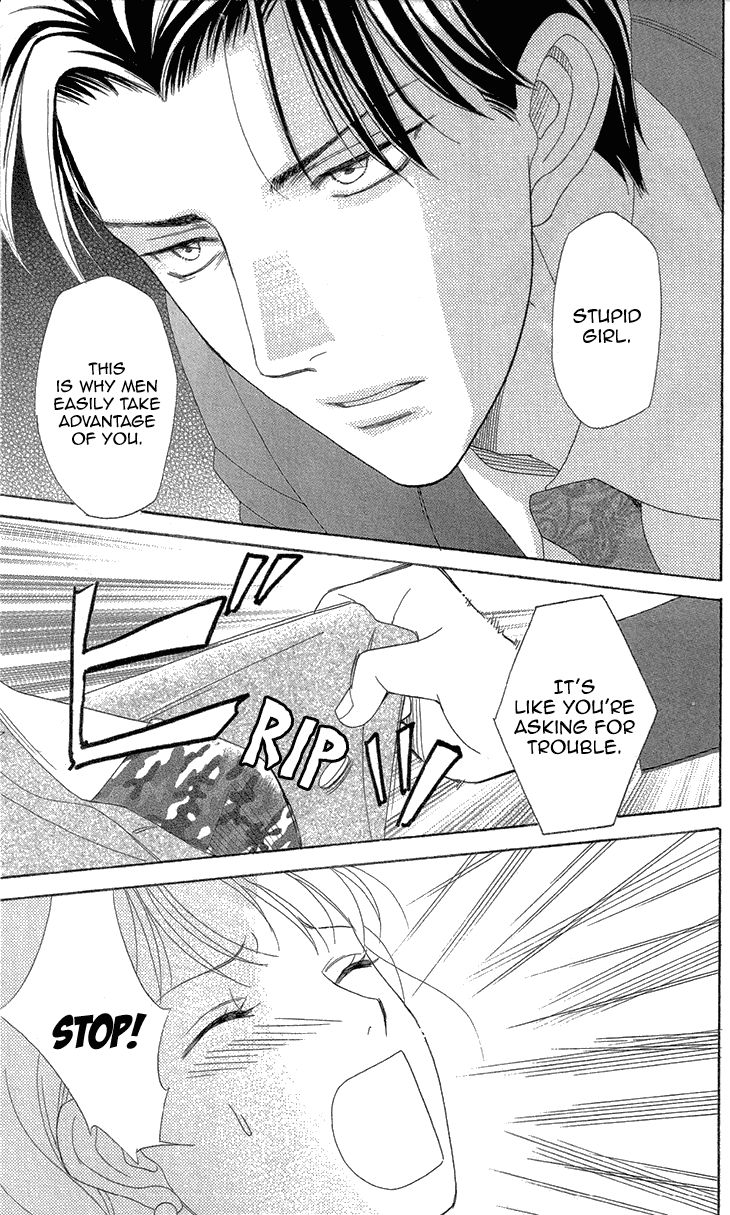 Koichirakashite Chapter 6.2 page 6 - Chapter 6.2