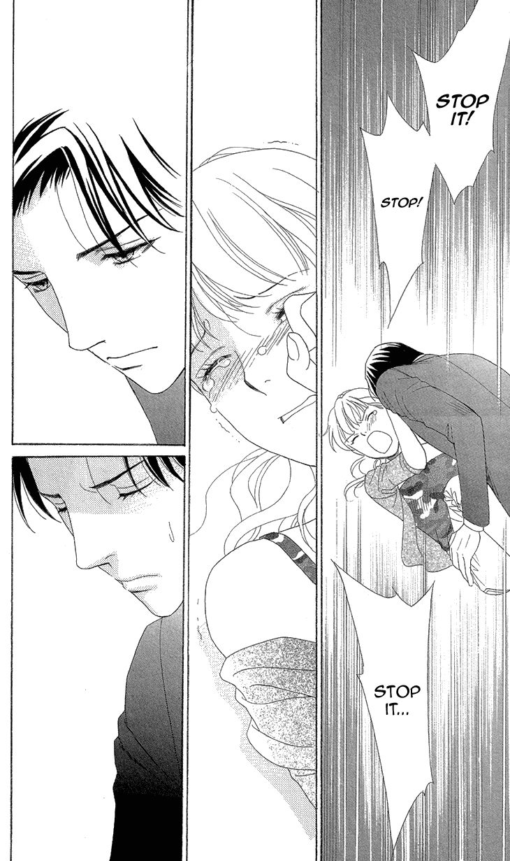 Koichirakashite Chapter 6.2 page 7 - Chapter 6.2