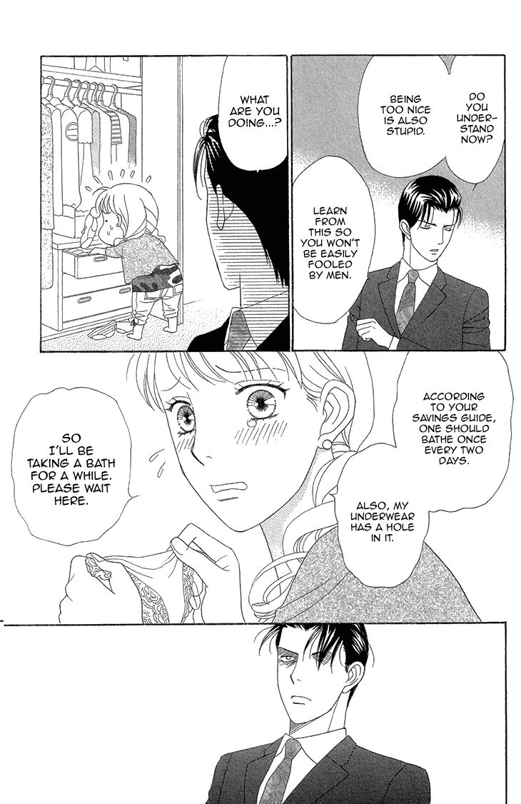 Koichirakashite Chapter 6.2 page 8 - Chapter 6.2