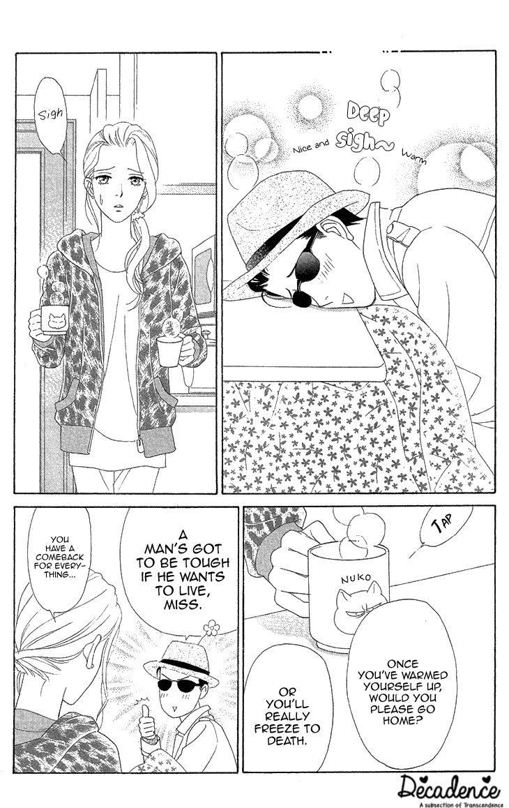 Koichirakashite Chapter 7.1 page 10 - Chapter 7.1