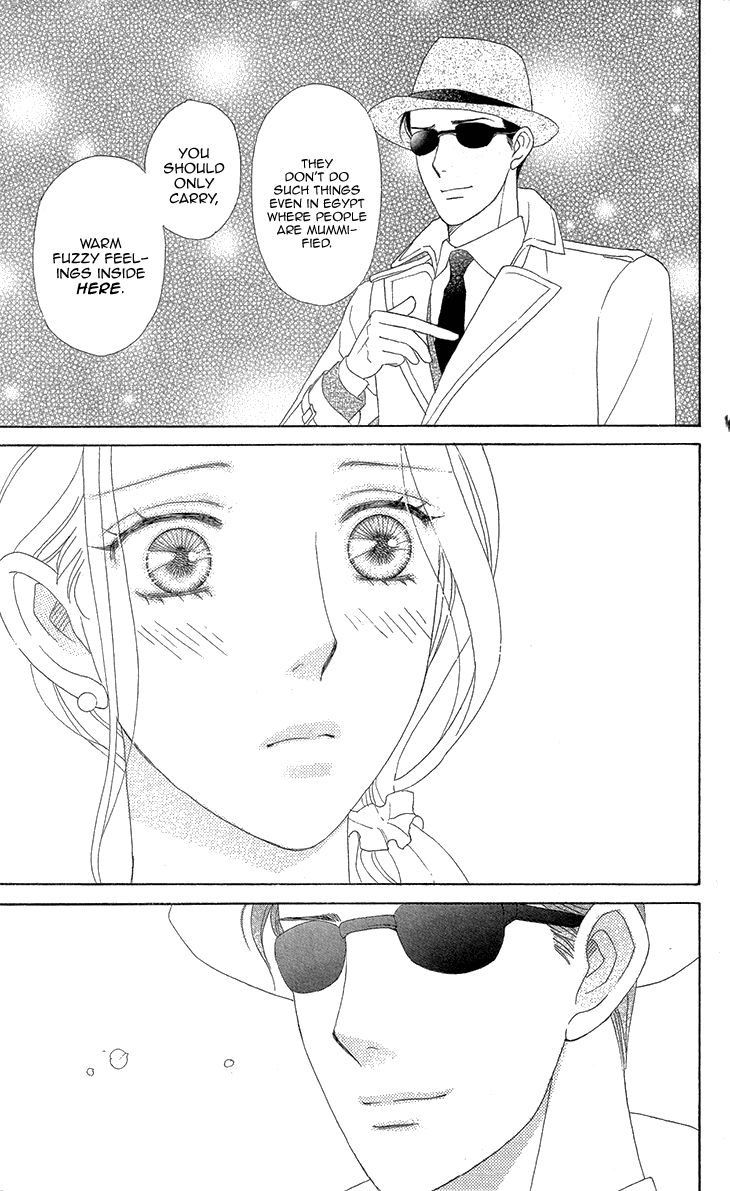 Koichirakashite Chapter 7.1 page 12 - Chapter 7.1