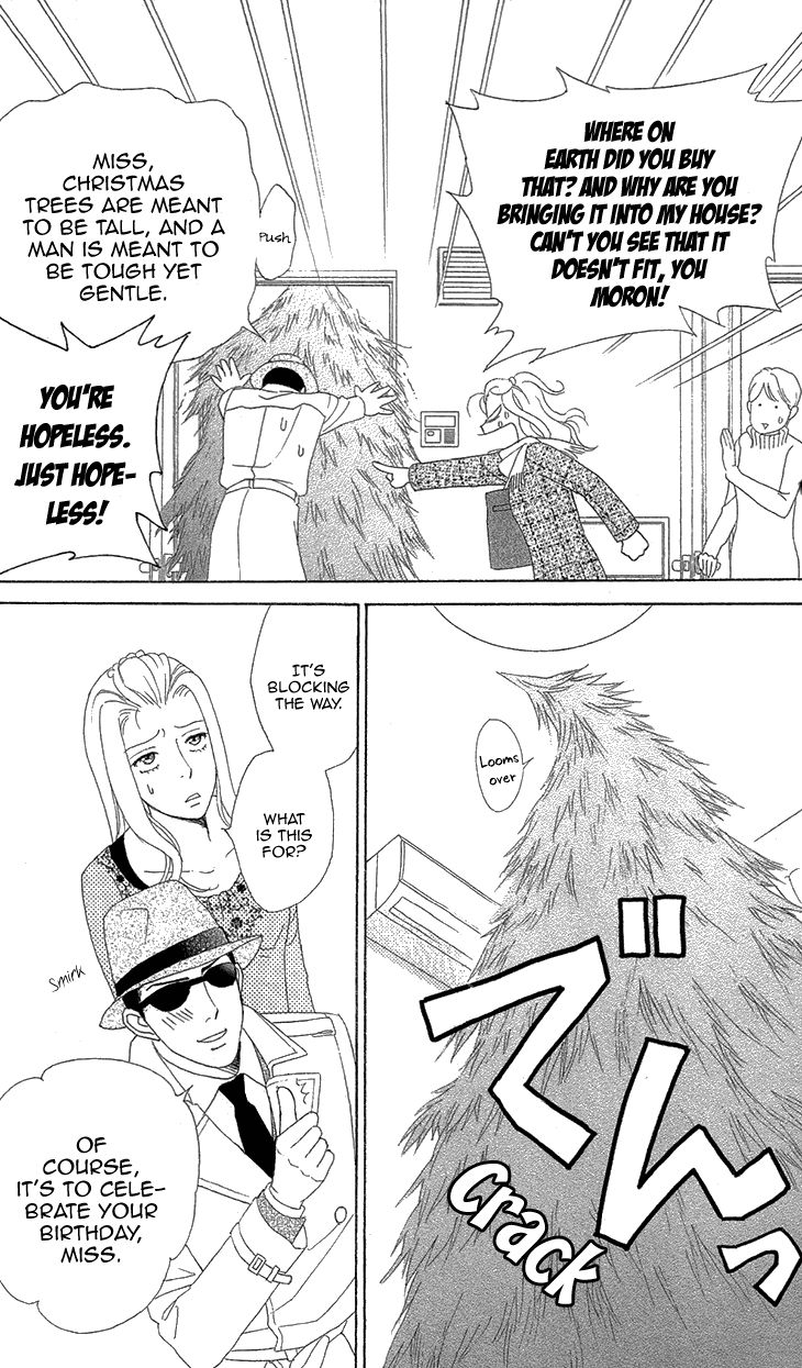 Koichirakashite Chapter 7.1 page 17 - Chapter 7.1
