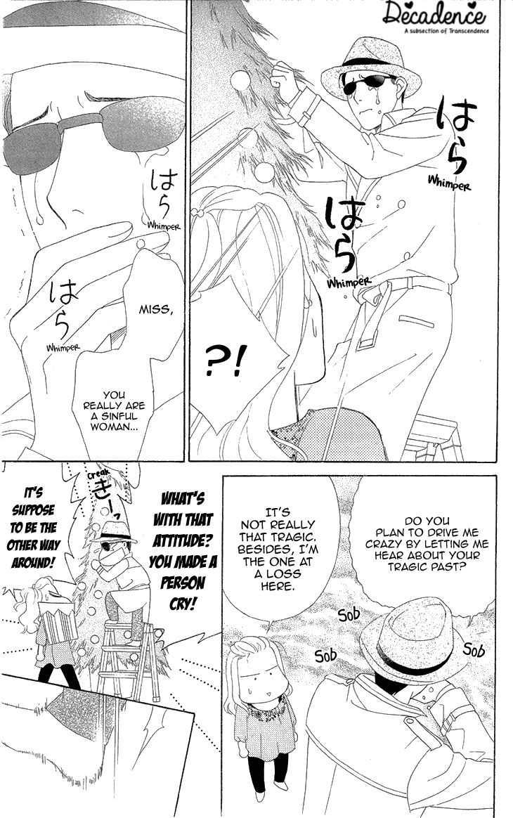 Koichirakashite Chapter 7.1 page 20 - Chapter 7.1