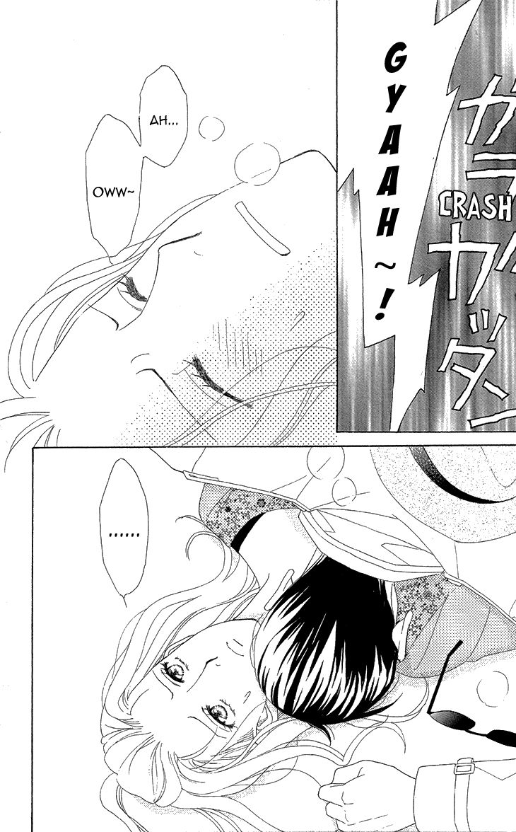 Koichirakashite Chapter 7.1 page 21 - Chapter 7.1