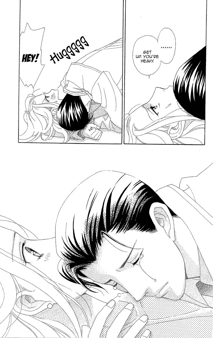 Koichirakashite Chapter 7.1 page 22 - Chapter 7.1