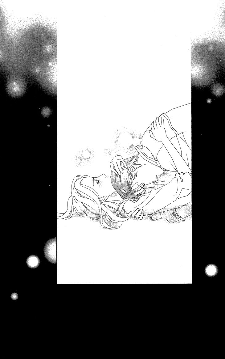 Koichirakashite Chapter 7.1 page 24 - Chapter 7.1