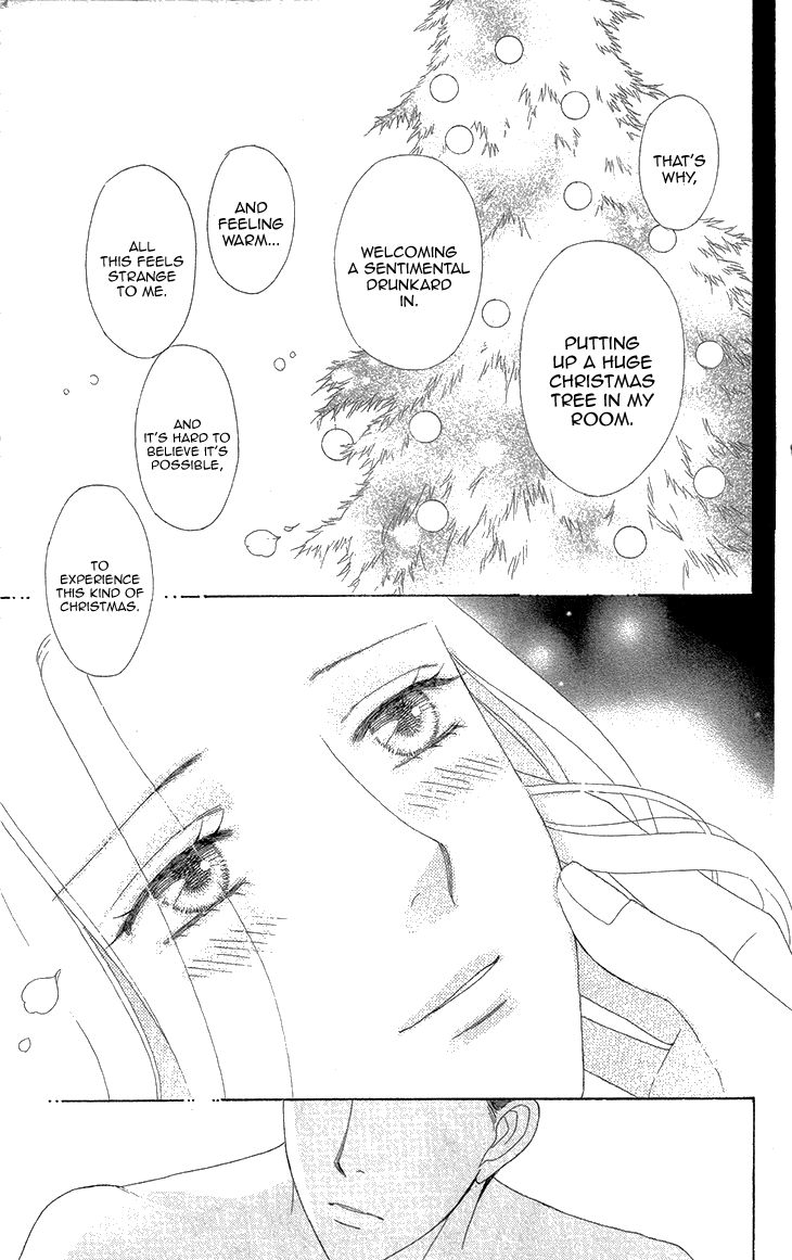 Koichirakashite Chapter 7.1 page 28 - Chapter 7.1