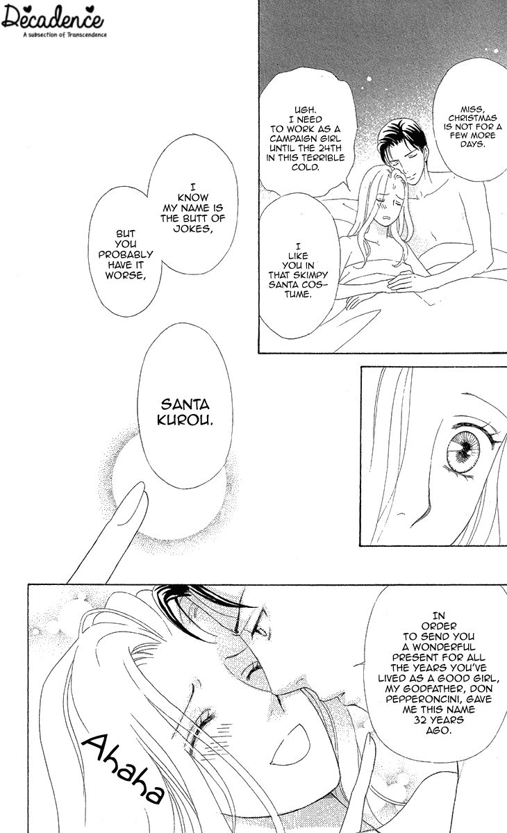 Koichirakashite Chapter 7.1 page 29 - Chapter 7.1