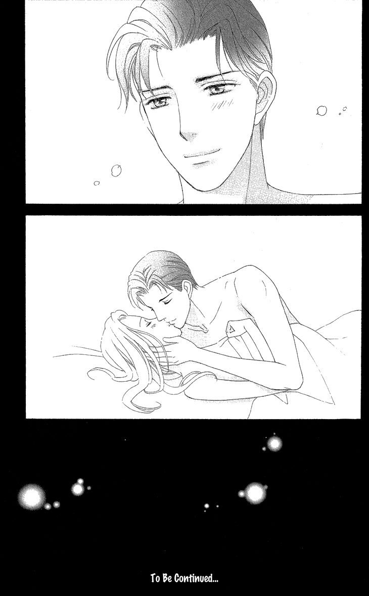 Koichirakashite Chapter 7.1 page 30 - Chapter 7.1