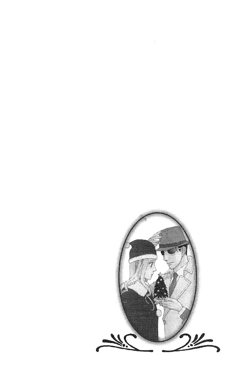 Koichirakashite Chapter 7.1 page 35 - Chapter 7.1