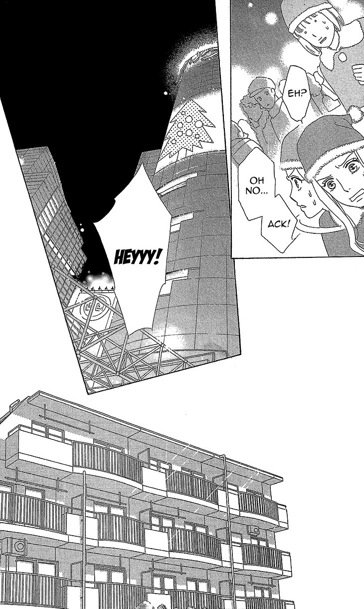 Koichirakashite Chapter 7.1 page 41 - Chapter 7.1