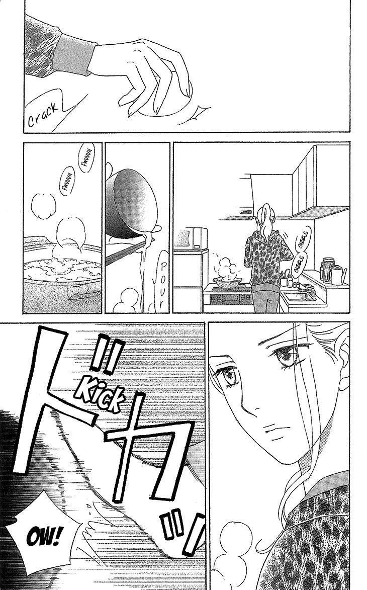 Koichirakashite Chapter 7.1 page 42 - Chapter 7.1