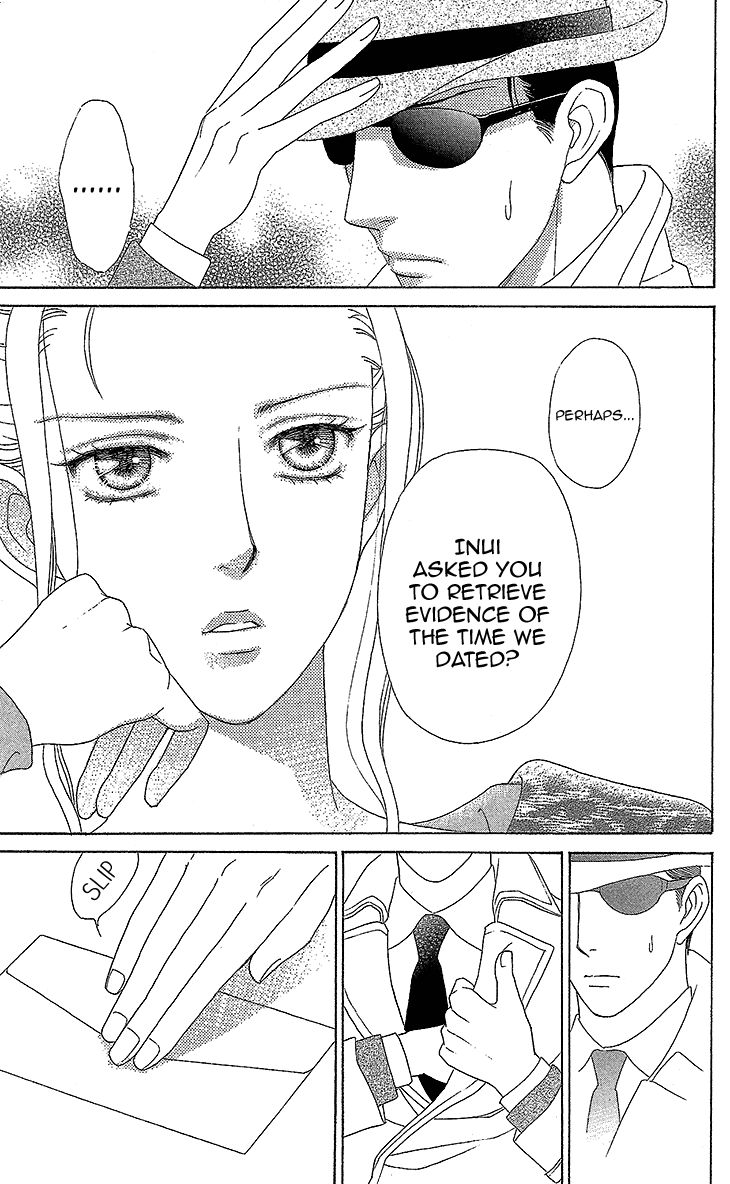 Koichirakashite Chapter 7.1 page 46 - Chapter 7.1