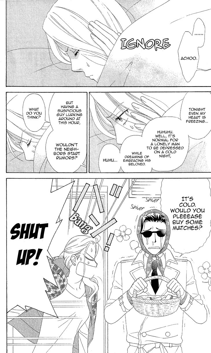 Koichirakashite Chapter 7.1 page 9 - Chapter 7.1