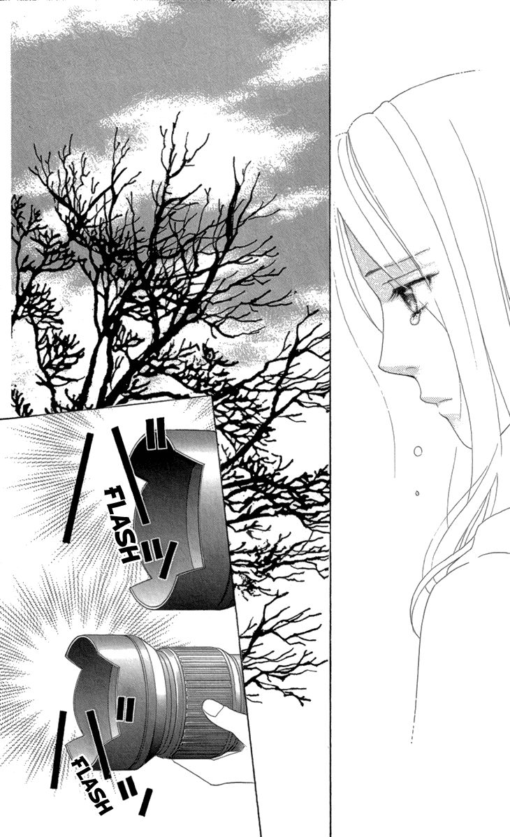 Koichirakashite Chapter 7.2 page 11 - Chapter 7.2
