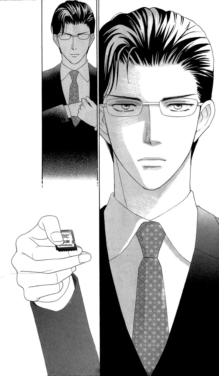 Koichirakashite Chapter 7.2 page 15 - Chapter 7.2