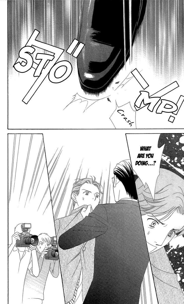 Koichirakashite Chapter 7.2 page 17 - Chapter 7.2