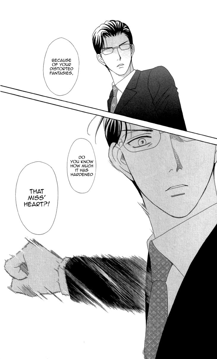 Koichirakashite Chapter 7.2 page 18 - Chapter 7.2