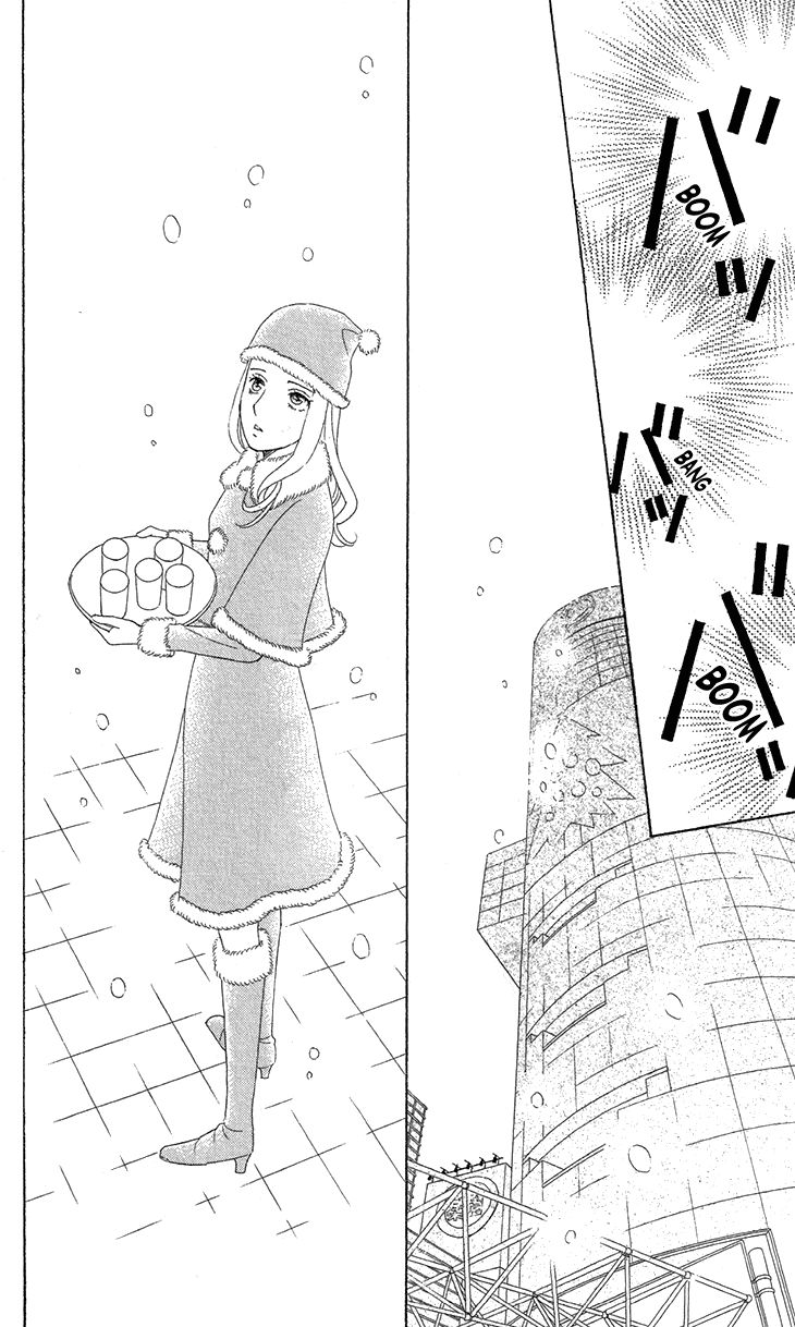 Koichirakashite Chapter 7.2 page 19 - Chapter 7.2