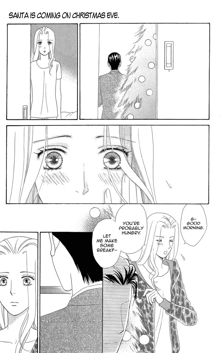Koichirakashite Chapter 7.2 page 2 - Chapter 7.2