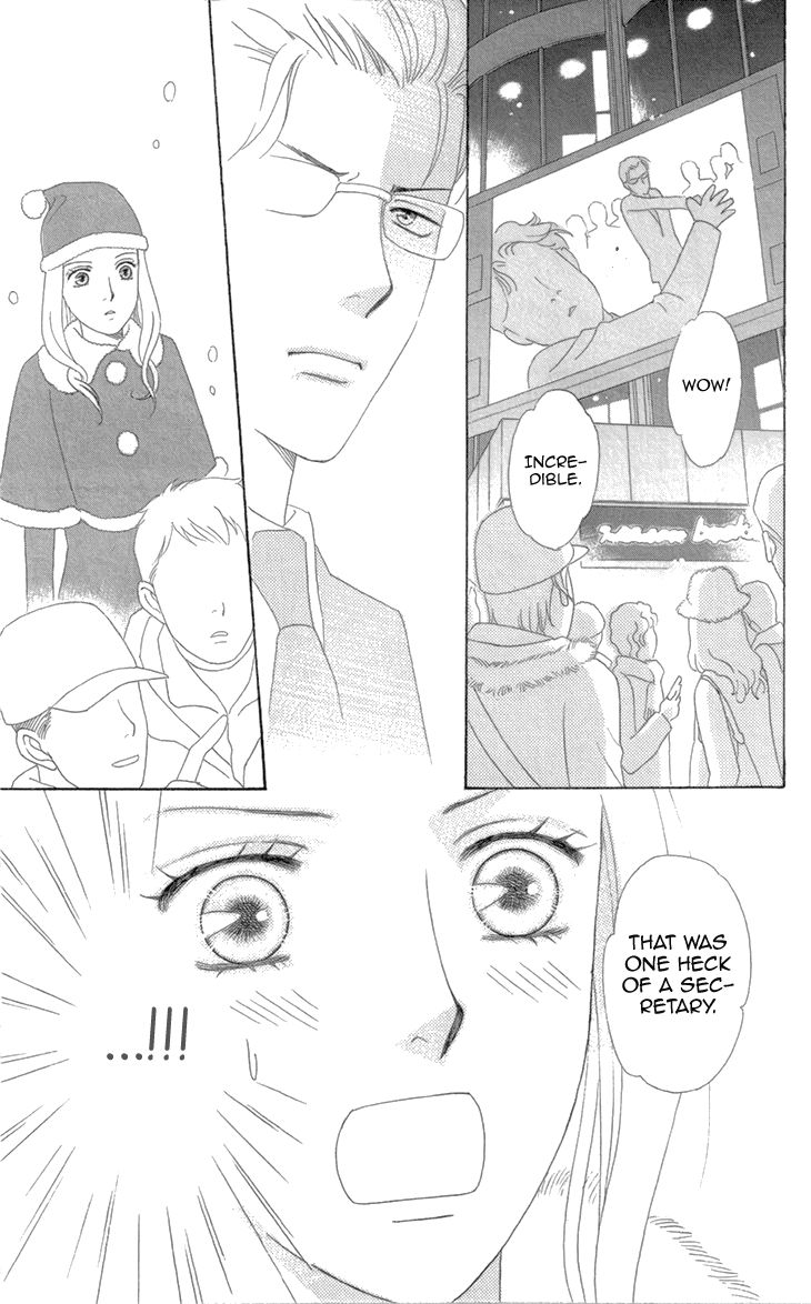 Koichirakashite Chapter 7.2 page 22 - Chapter 7.2