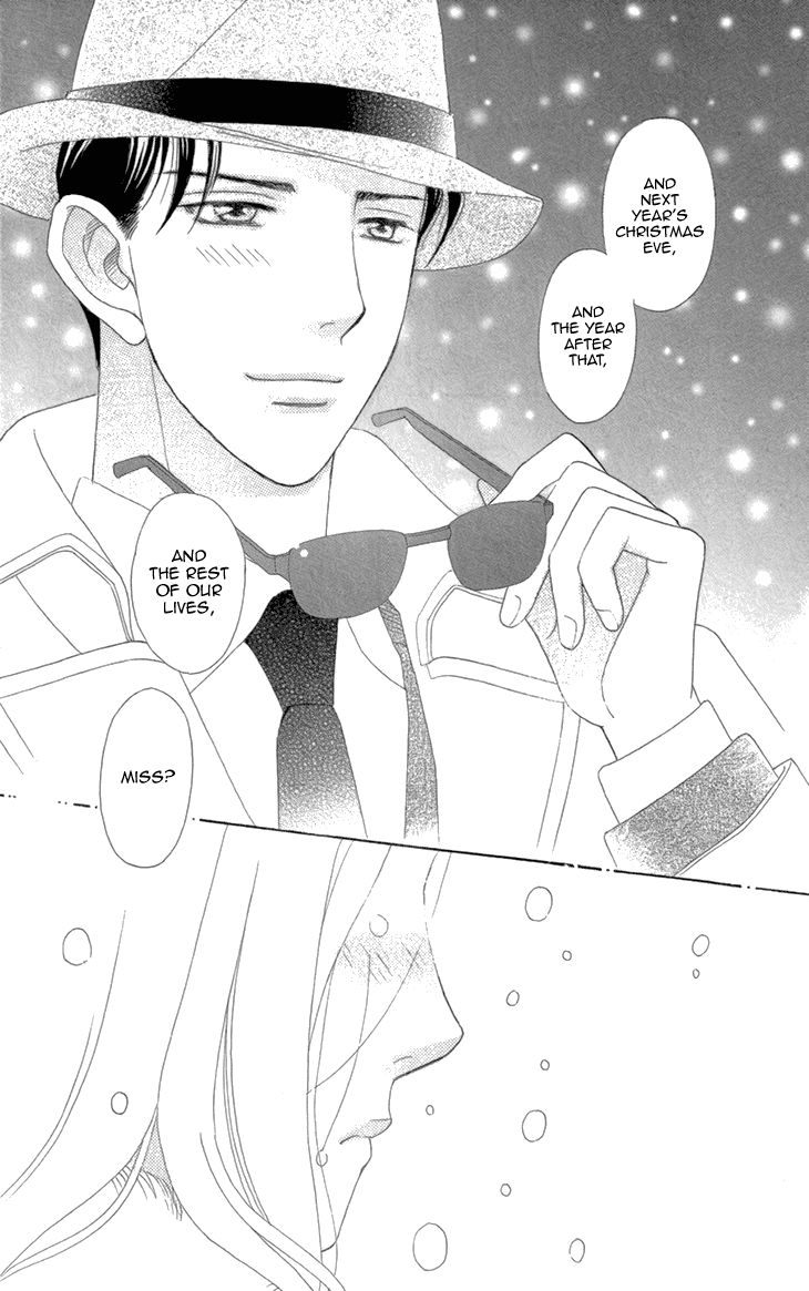 Koichirakashite Chapter 7.2 page 26 - Chapter 7.2