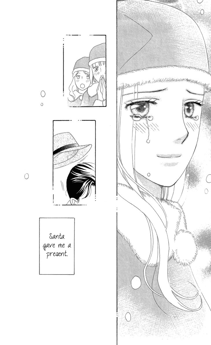 Koichirakashite Chapter 7.2 page 27 - Chapter 7.2