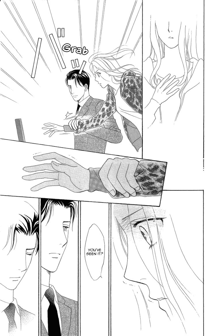 Koichirakashite Chapter 7.2 page 4 - Chapter 7.2