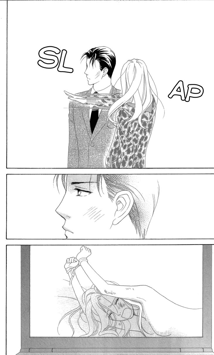 Koichirakashite Chapter 7.2 page 5 - Chapter 7.2