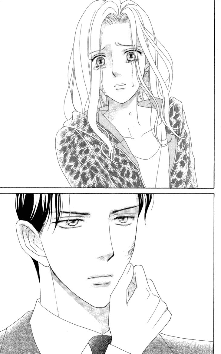 Koichirakashite Chapter 7.2 page 6 - Chapter 7.2
