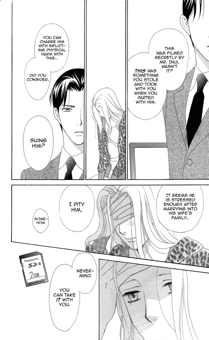 Koichirakashite Chapter 7.2 page 7 - Chapter 7.2