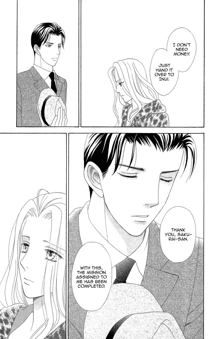 Koichirakashite Chapter 7.2 page 8 - Chapter 7.2