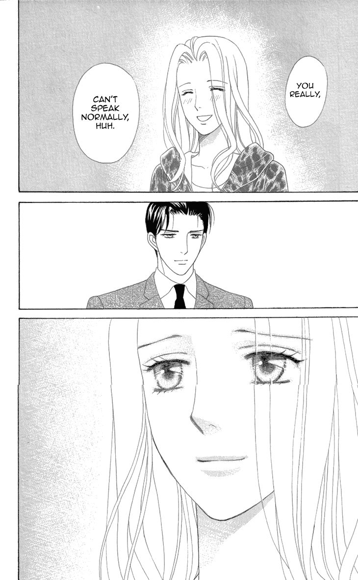 Koichirakashite Chapter 7.2 page 9 - Chapter 7.2