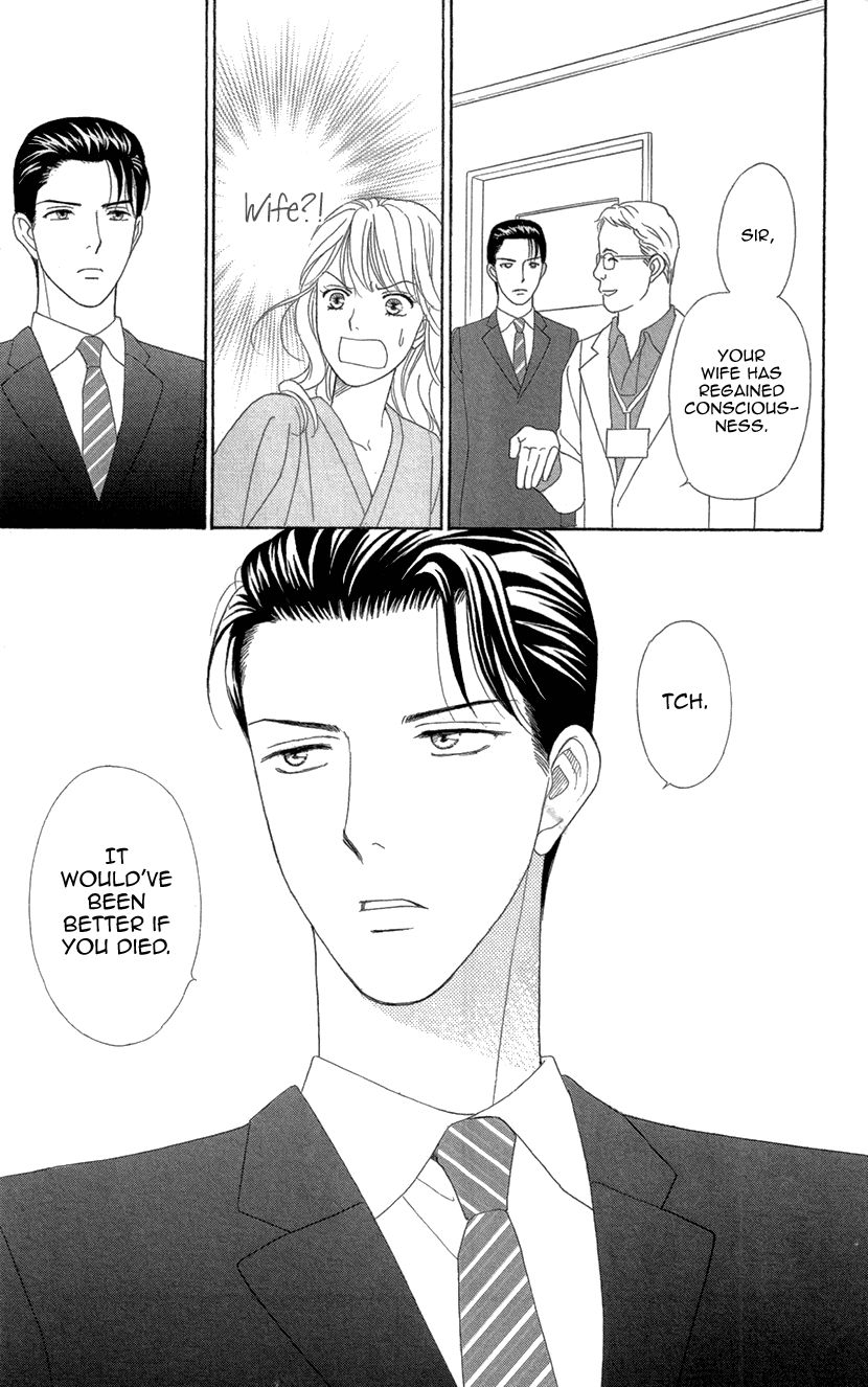 Koichirakashite Chapter 8.1 page 10 - Chapter 8.1 : Again