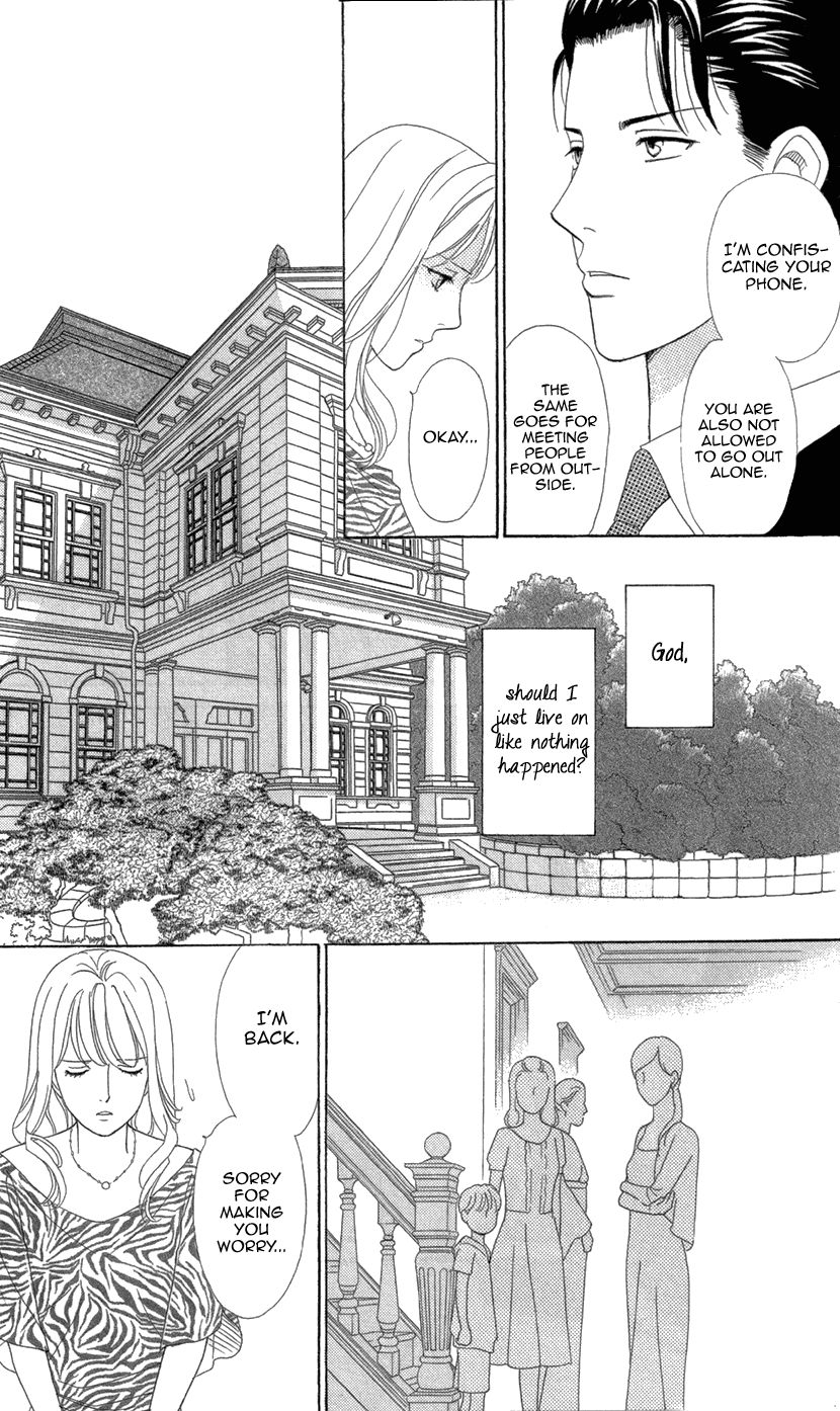 Koichirakashite Chapter 8.1 page 16 - Chapter 8.1 : Again