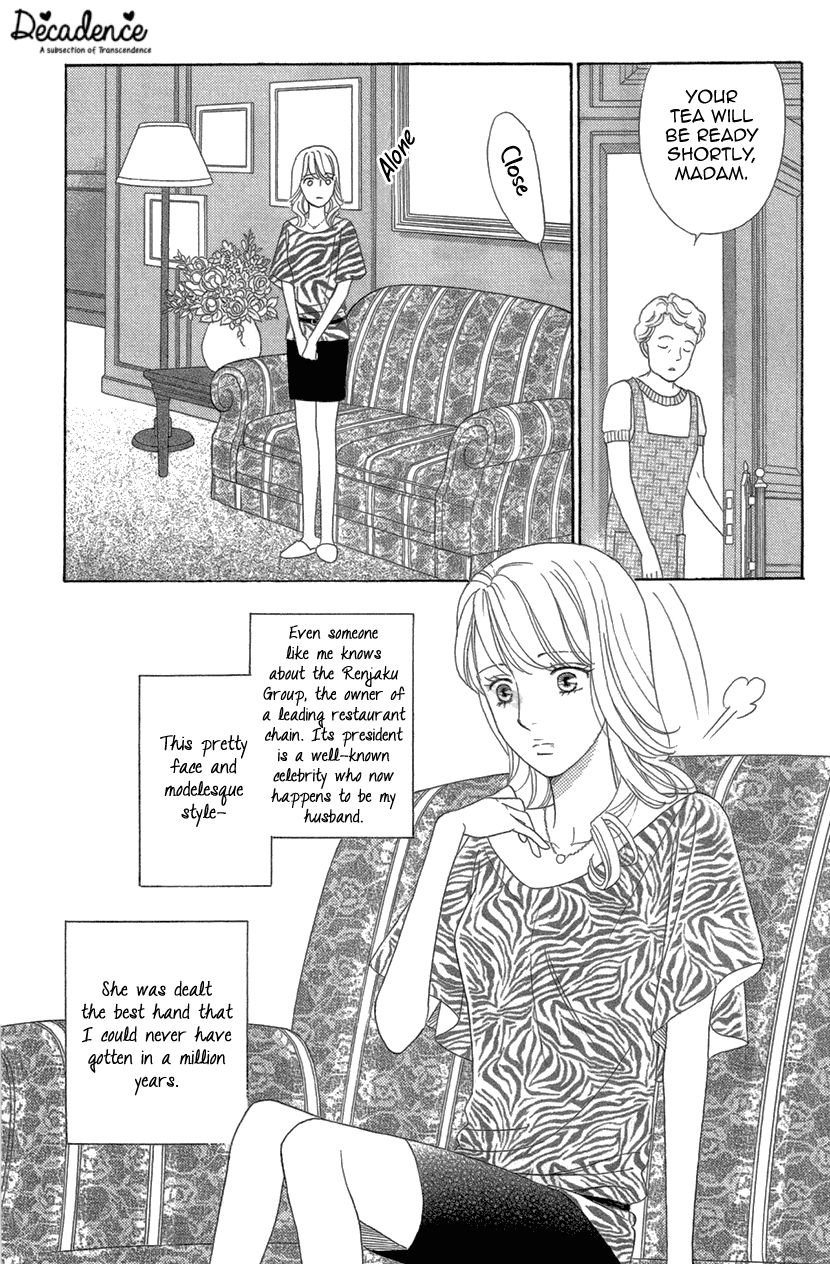Koichirakashite Chapter 8.1 page 18 - Chapter 8.1 : Again