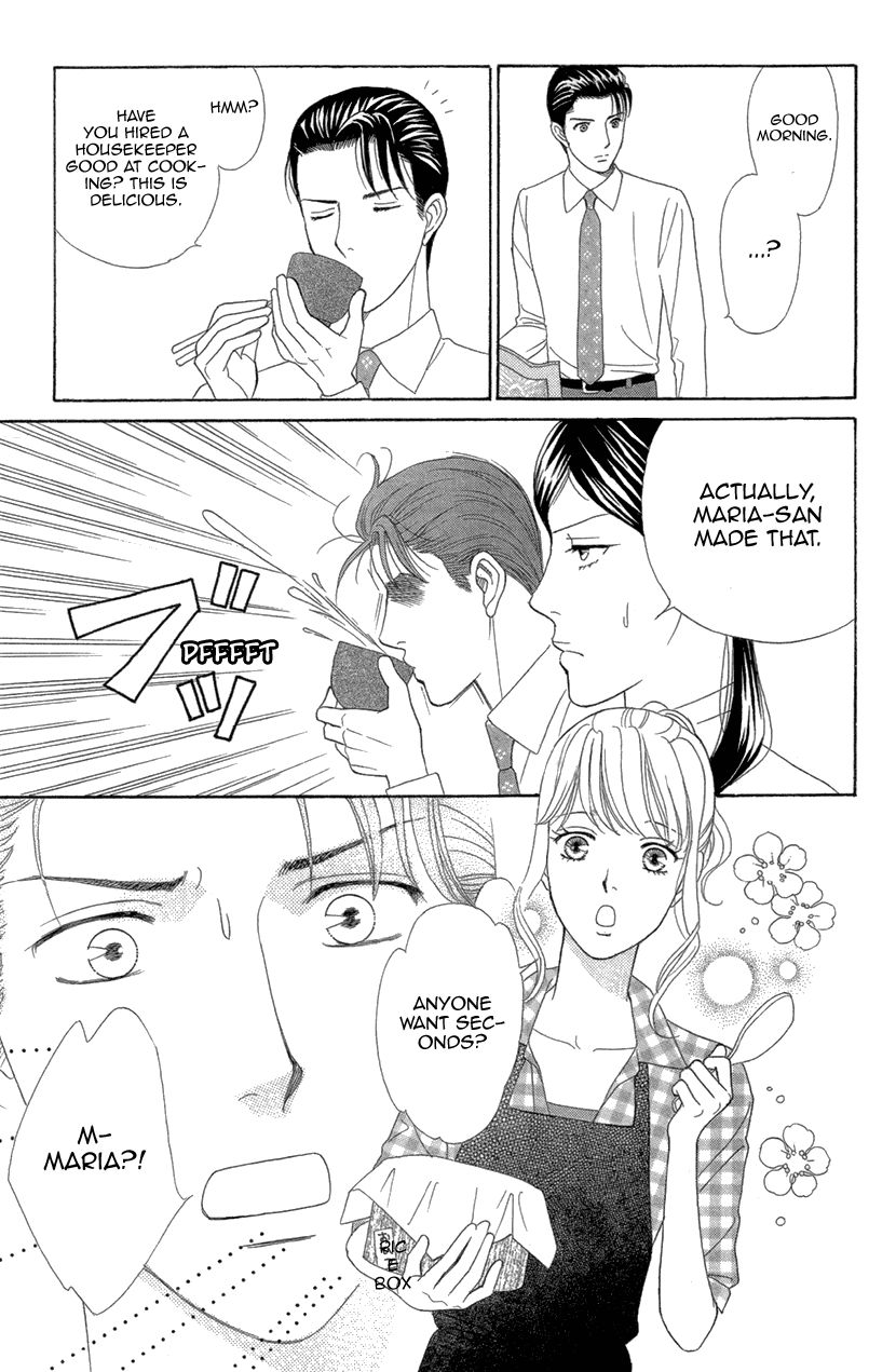 Koichirakashite Chapter 8.1 page 22 - Chapter 8.1 : Again