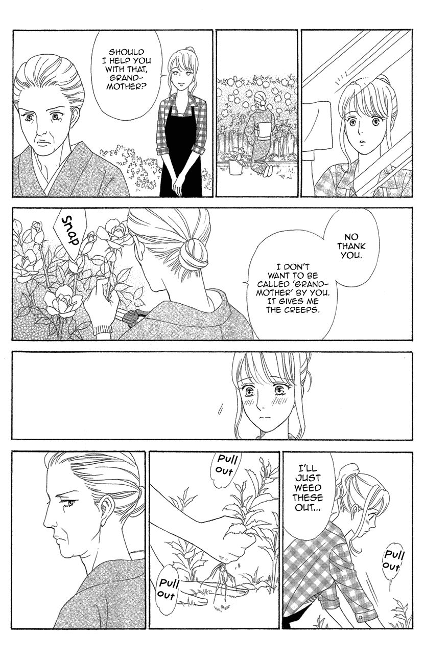Koichirakashite Chapter 8.1 page 25 - Chapter 8.1 : Again