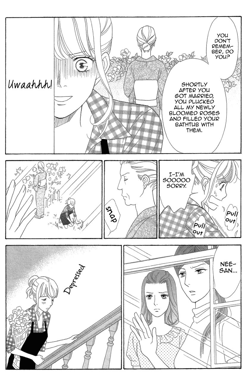 Koichirakashite Chapter 8.1 page 26 - Chapter 8.1 : Again