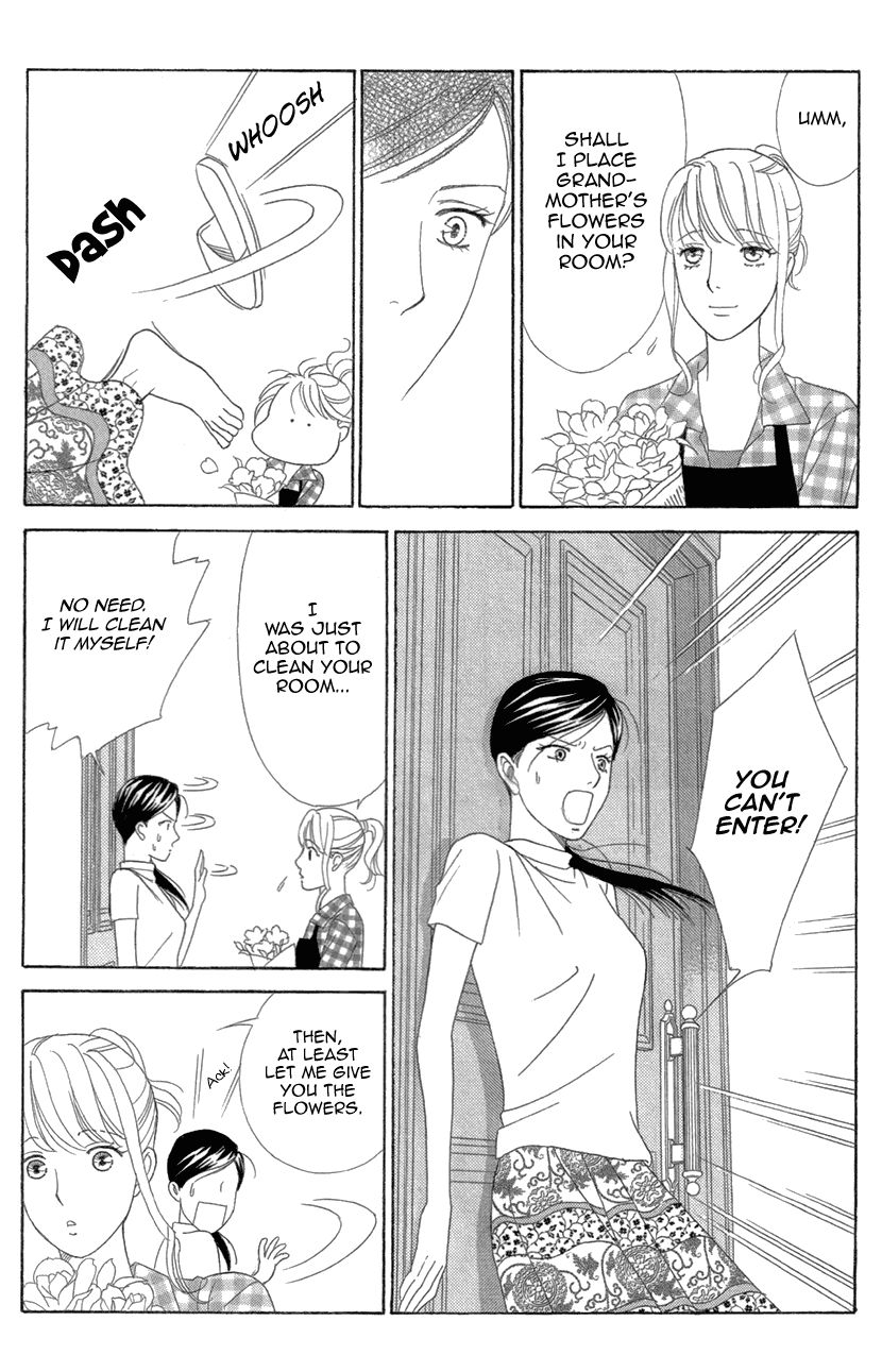 Koichirakashite Chapter 8.1 page 28 - Chapter 8.1 : Again